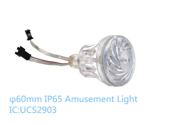 DC24V 360°  60mm Outdoor Waterproof Amusement Turbo Shell Led Cabochon Bulb For Funfair Lighting